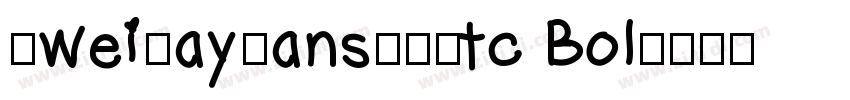 SweiJaySansCJKtc Bol字体转换